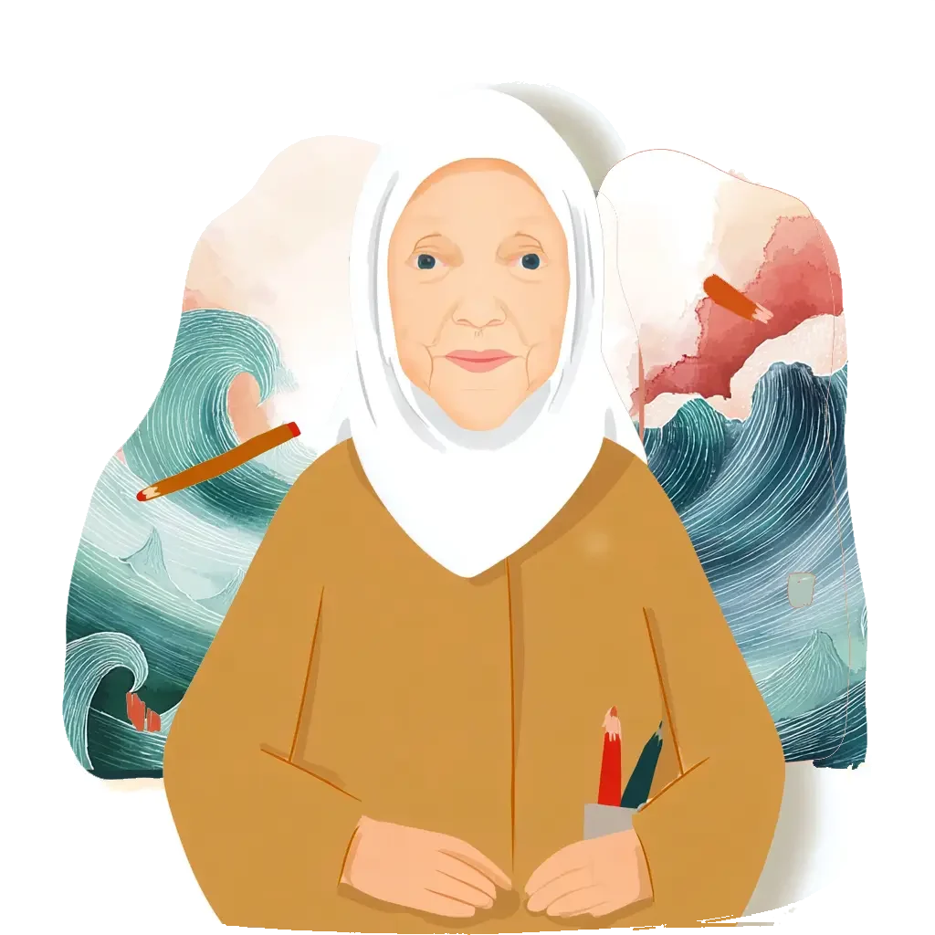 Mehded Maryam Sinclair